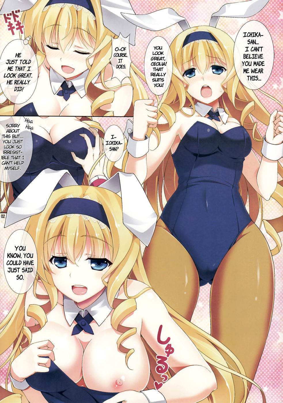 Hentai Manga Comic-Cecilia Usagi wa Hatsujou Chuu-Read-3